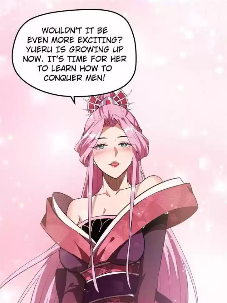 Good-for-Nothing Defies Common Sense: The Evil Emperor's Wild Consort (Novel) Ch.082