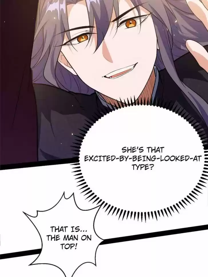 Good-for-Nothing Defies Common Sense: The Evil Emperor's Wild Consort (Novel) Ch.082