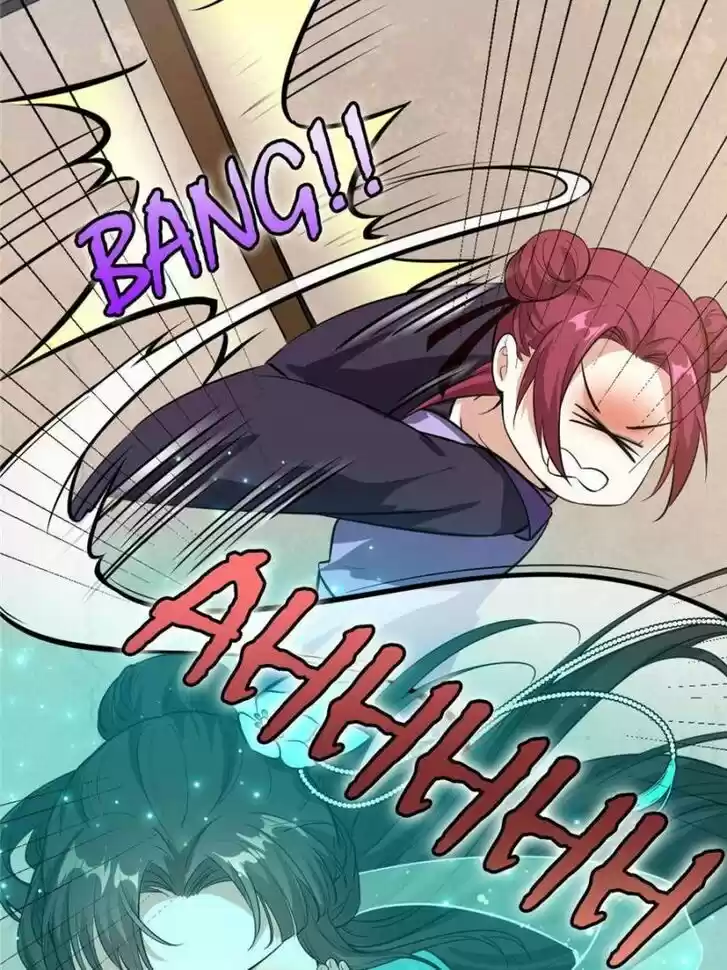 Good-for-Nothing Defies Common Sense: The Evil Emperor's Wild Consort (Novel) Ch.082