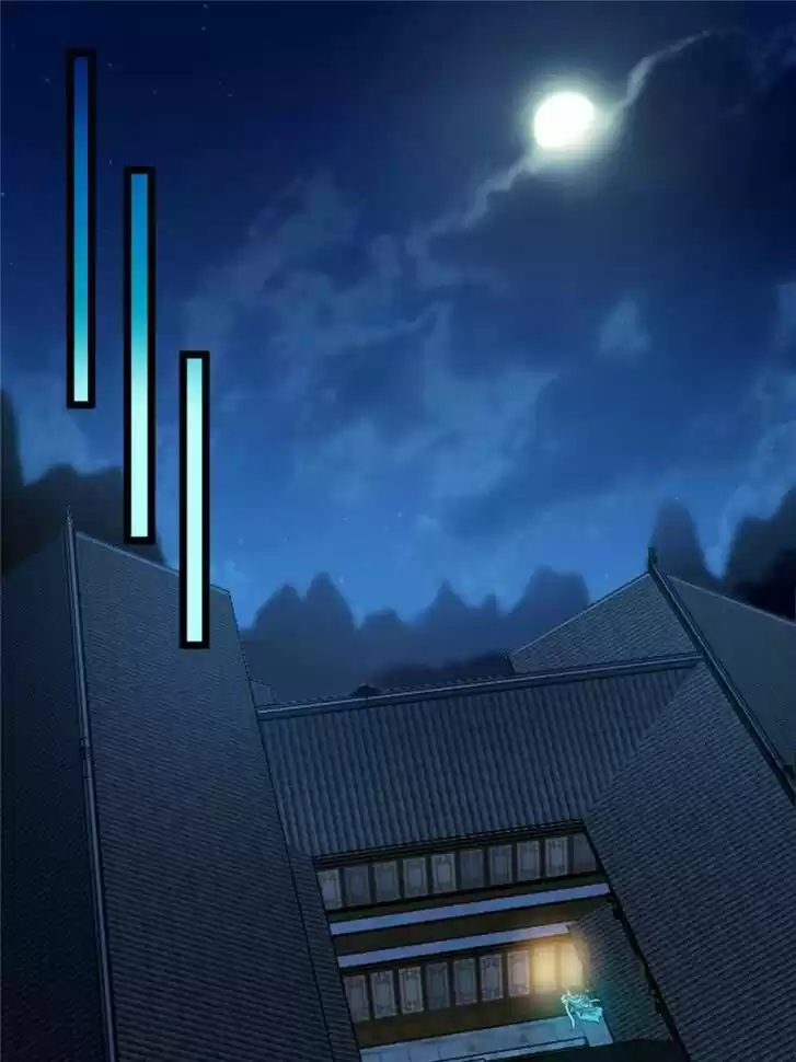 Good-for-Nothing Defies Common Sense: The Evil Emperor's Wild Consort (Novel) Ch.082