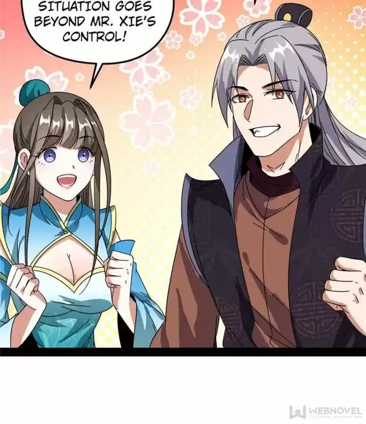 Good-for-Nothing Defies Common Sense: The Evil Emperor's Wild Consort (Novel) Ch.082