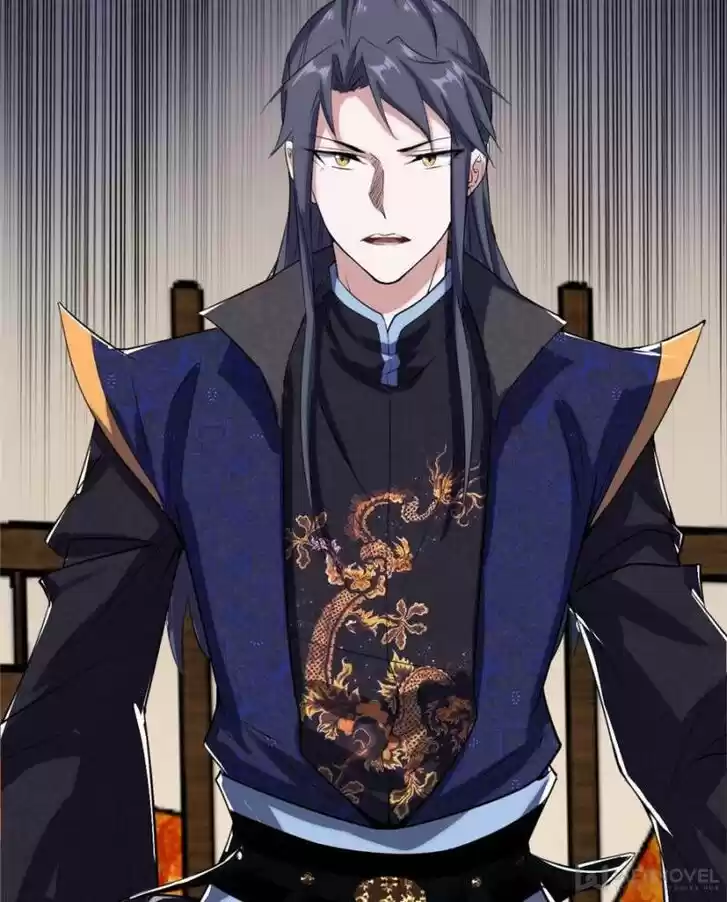 Good-for-Nothing Defies Common Sense: The Evil Emperor's Wild Consort (Novel) Ch.082