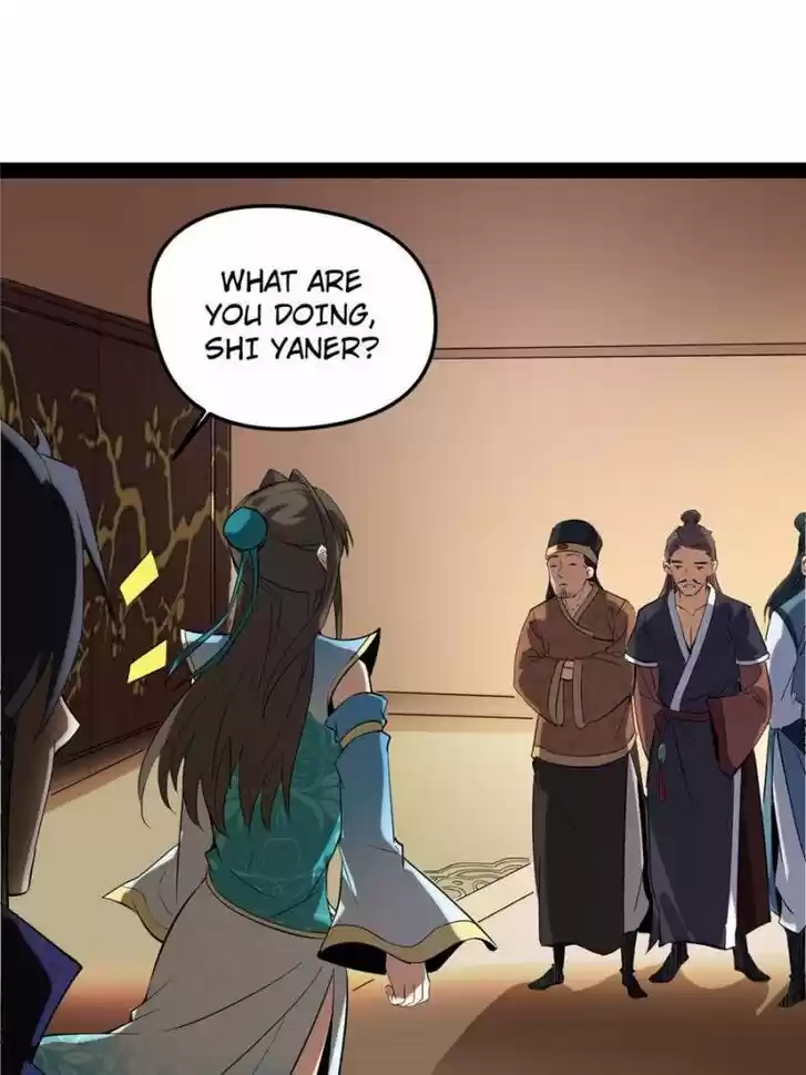 Good-for-Nothing Defies Common Sense: The Evil Emperor's Wild Consort (Novel) Ch.082