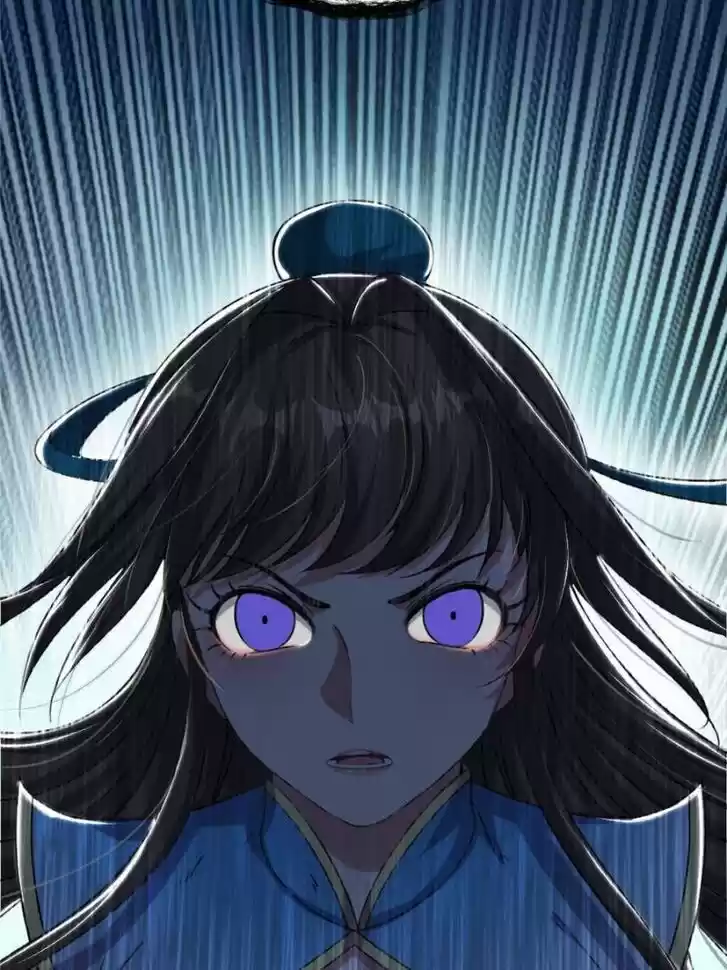 Good-for-Nothing Defies Common Sense: The Evil Emperor's Wild Consort (Novel) Ch.082