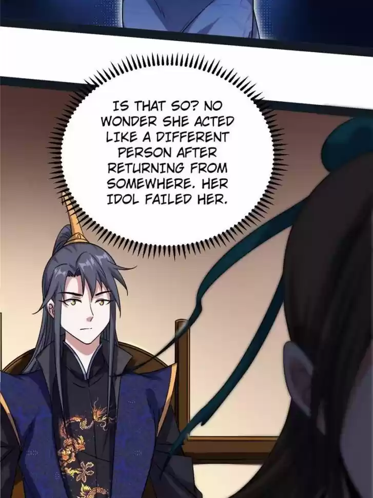 Good-for-Nothing Defies Common Sense: The Evil Emperor's Wild Consort (Novel) Ch.082