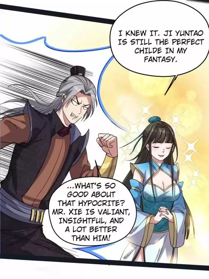 Good-for-Nothing Defies Common Sense: The Evil Emperor's Wild Consort (Novel) Ch.082