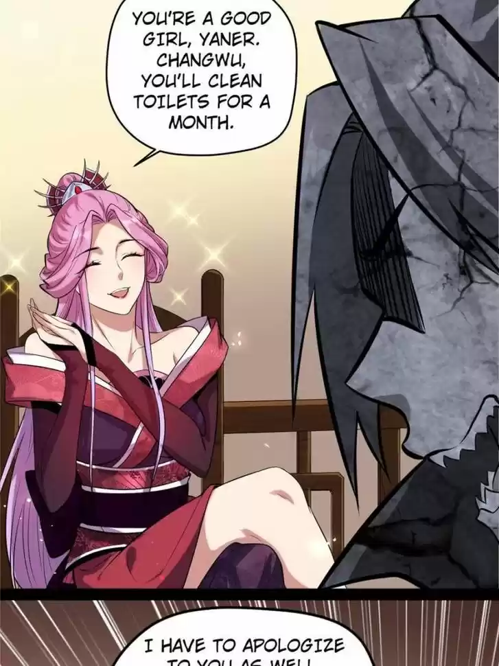 Good-for-Nothing Defies Common Sense: The Evil Emperor's Wild Consort (Novel) Ch.082