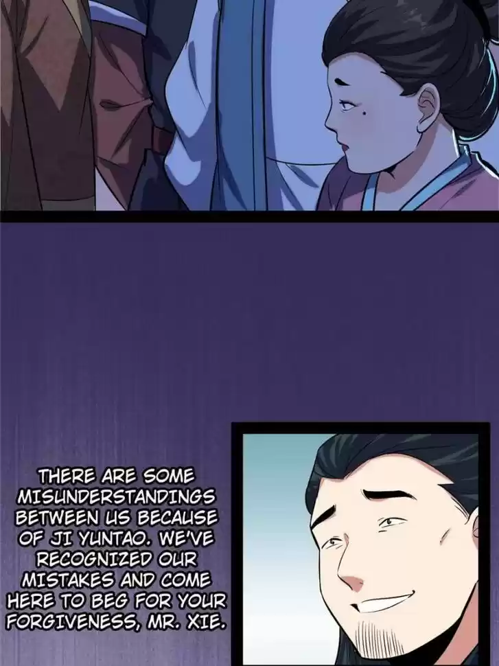 Good-for-Nothing Defies Common Sense: The Evil Emperor's Wild Consort (Novel) Ch.082