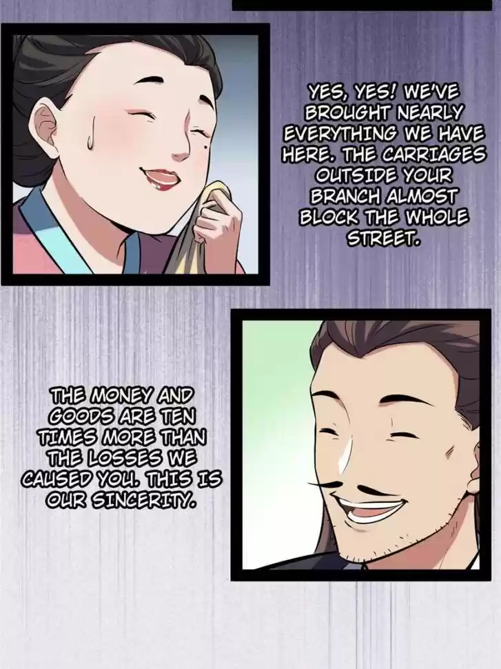 Good-for-Nothing Defies Common Sense: The Evil Emperor's Wild Consort (Novel) Ch.082