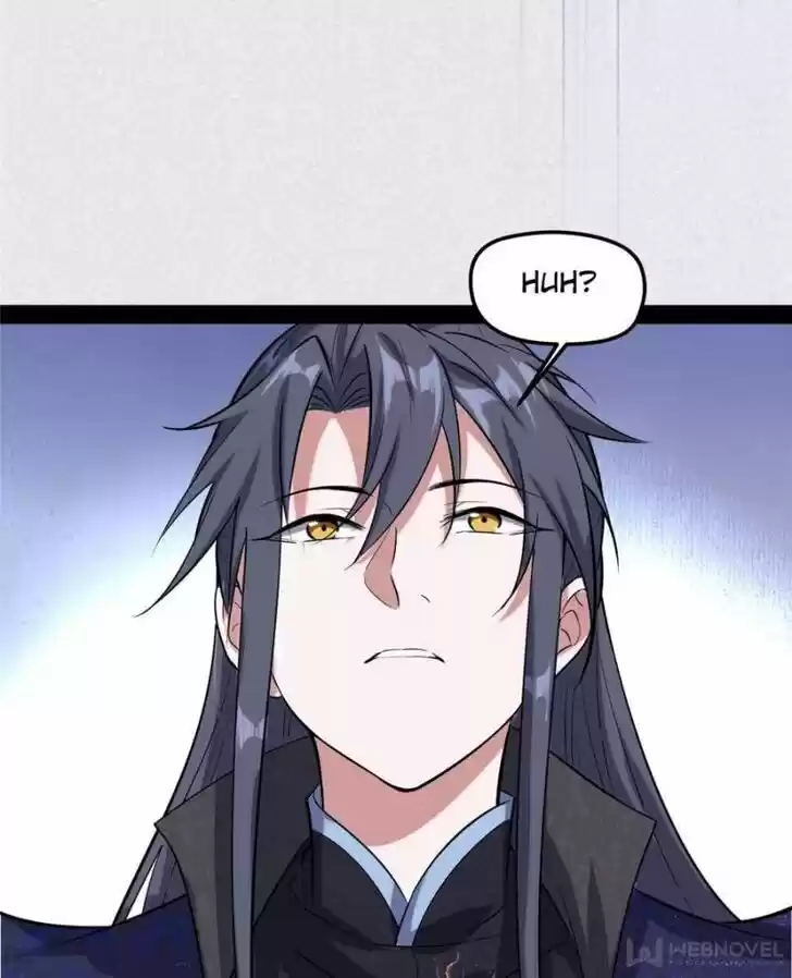 Good-for-Nothing Defies Common Sense: The Evil Emperor's Wild Consort (Novel) Ch.082