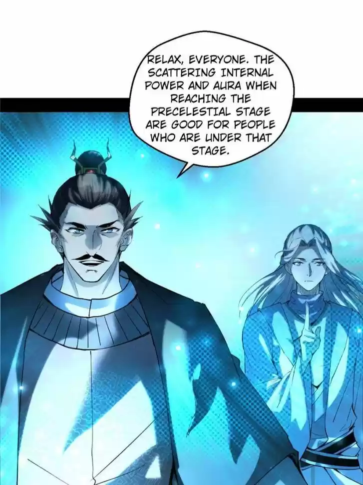 Good-for-Nothing Defies Common Sense: The Evil Emperor's Wild Consort (Novel) Ch.083