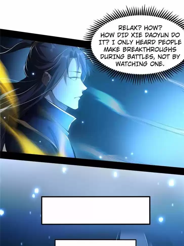 Good-for-Nothing Defies Common Sense: The Evil Emperor's Wild Consort (Novel) Ch.083