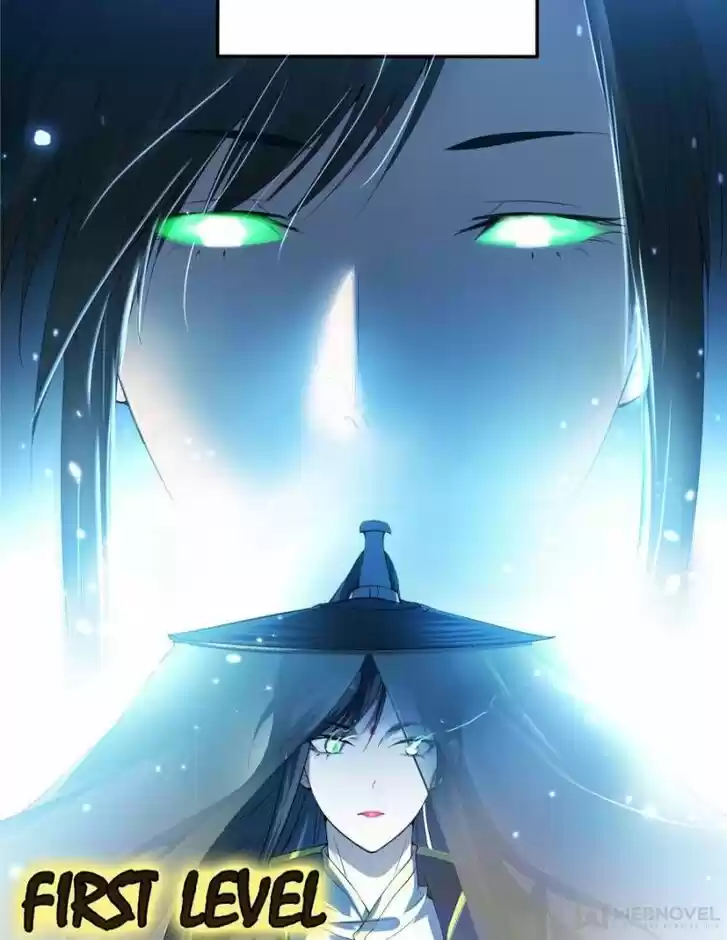 Good-for-Nothing Defies Common Sense: The Evil Emperor's Wild Consort (Novel) Ch.083