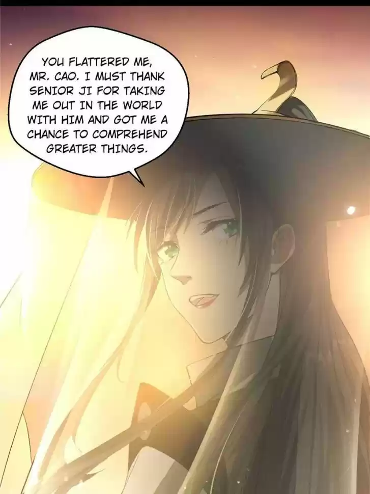 Good-for-Nothing Defies Common Sense: The Evil Emperor's Wild Consort (Novel) Ch.083