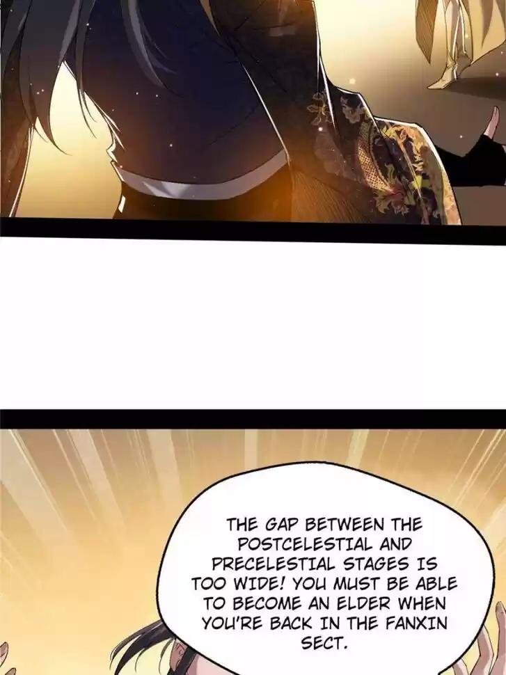 Good-for-Nothing Defies Common Sense: The Evil Emperor's Wild Consort (Novel) Ch.083