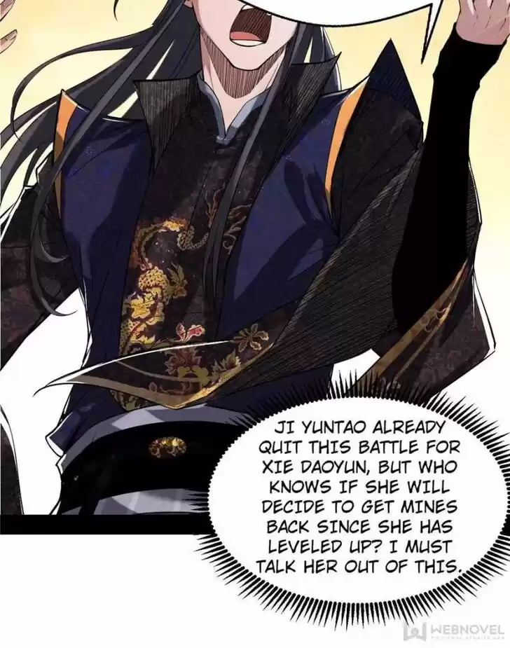 Good-for-Nothing Defies Common Sense: The Evil Emperor's Wild Consort (Novel) Ch.083