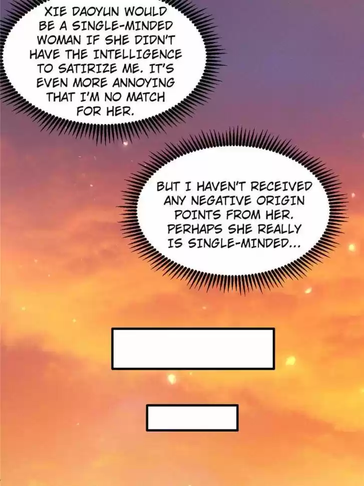 Good-for-Nothing Defies Common Sense: The Evil Emperor's Wild Consort (Novel) Ch.083