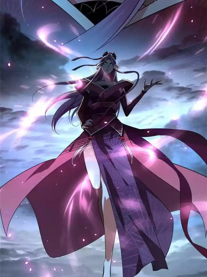 Good-for-Nothing Defies Common Sense: The Evil Emperor's Wild Consort (Novel) Ch.083