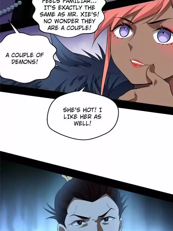 Good-for-Nothing Defies Common Sense: The Evil Emperor's Wild Consort (Novel) Ch.083