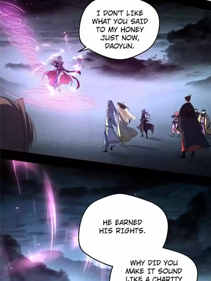 Good-for-Nothing Defies Common Sense: The Evil Emperor's Wild Consort (Novel) Ch.083