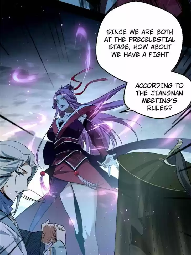 Good-for-Nothing Defies Common Sense: The Evil Emperor's Wild Consort (Novel) Ch.083