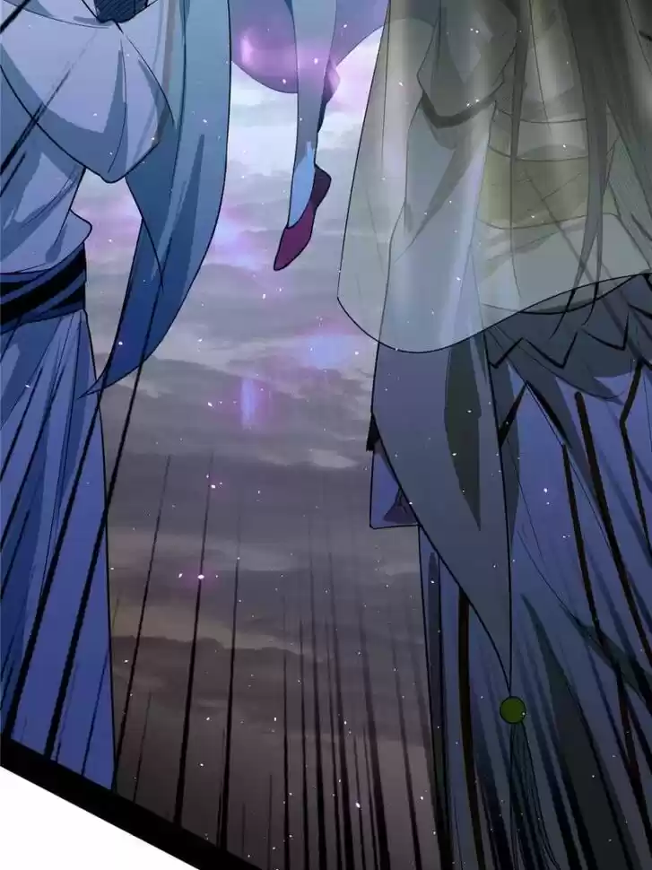 Good-for-Nothing Defies Common Sense: The Evil Emperor's Wild Consort (Novel) Ch.083