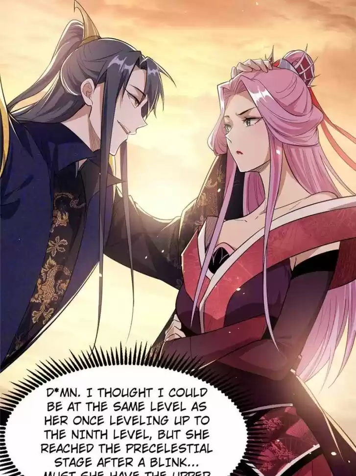 Good-for-Nothing Defies Common Sense: The Evil Emperor's Wild Consort (Novel) Ch.083