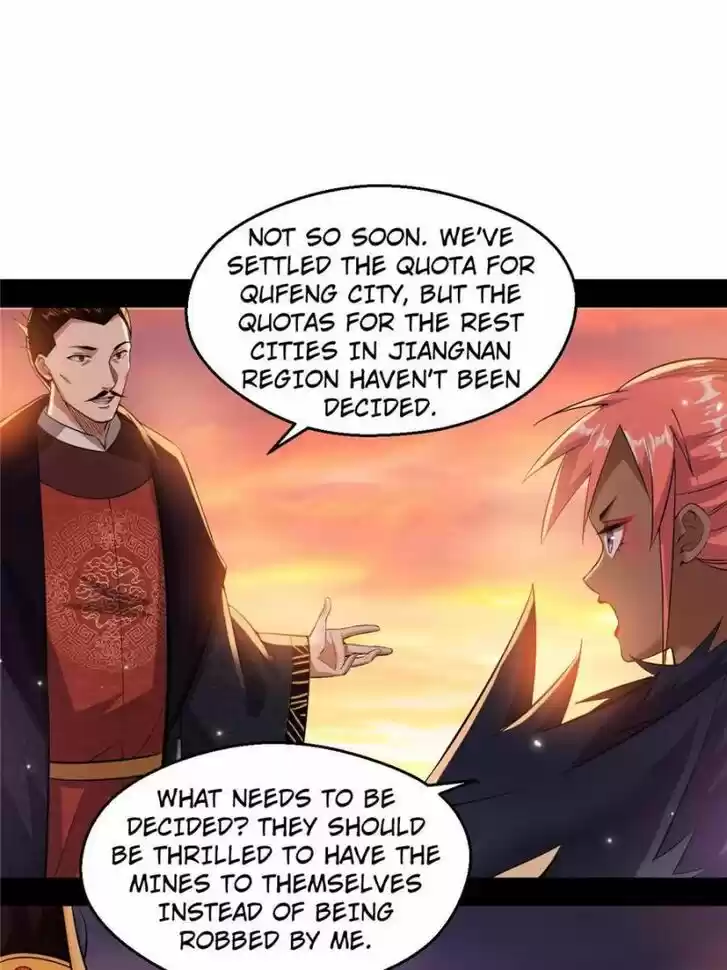 Good-for-Nothing Defies Common Sense: The Evil Emperor's Wild Consort (Novel) Ch.083