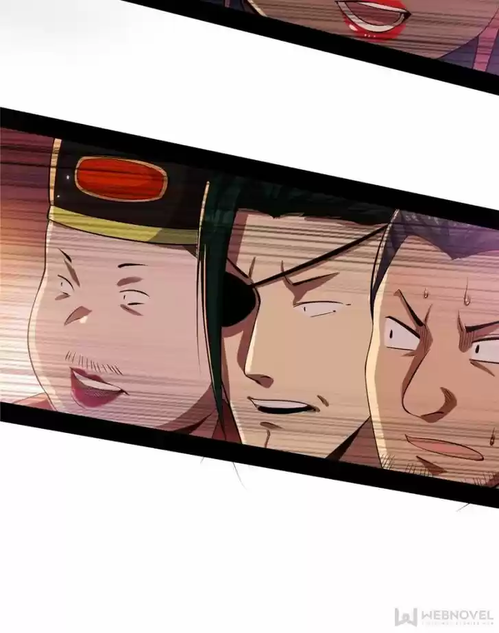 Good-for-Nothing Defies Common Sense: The Evil Emperor's Wild Consort (Novel) Ch.083