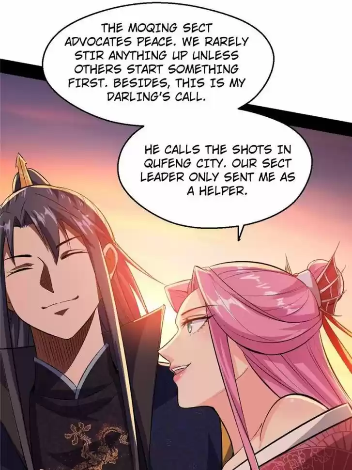 Good-for-Nothing Defies Common Sense: The Evil Emperor's Wild Consort (Novel) Ch.083