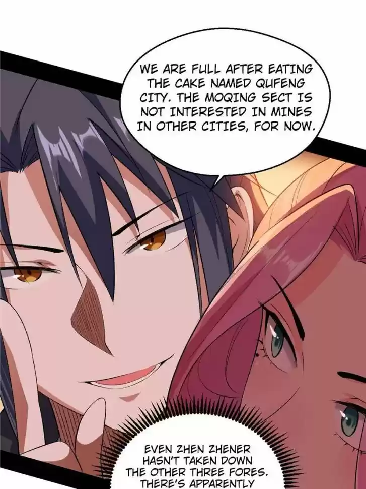 Good-for-Nothing Defies Common Sense: The Evil Emperor's Wild Consort (Novel) Ch.083