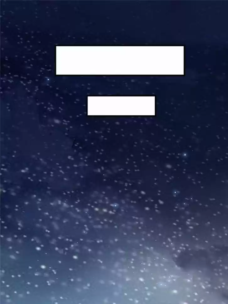 Good-for-Nothing Defies Common Sense: The Evil Emperor's Wild Consort (Novel) Ch.083