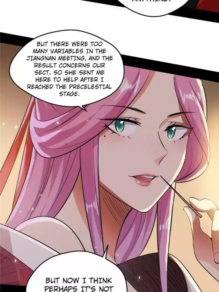 Good-for-Nothing Defies Common Sense: The Evil Emperor's Wild Consort (Novel) Ch.083