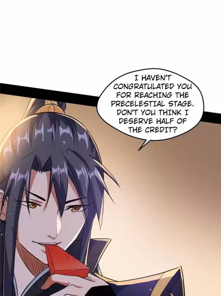 Good-for-Nothing Defies Common Sense: The Evil Emperor's Wild Consort (Novel) Ch.083