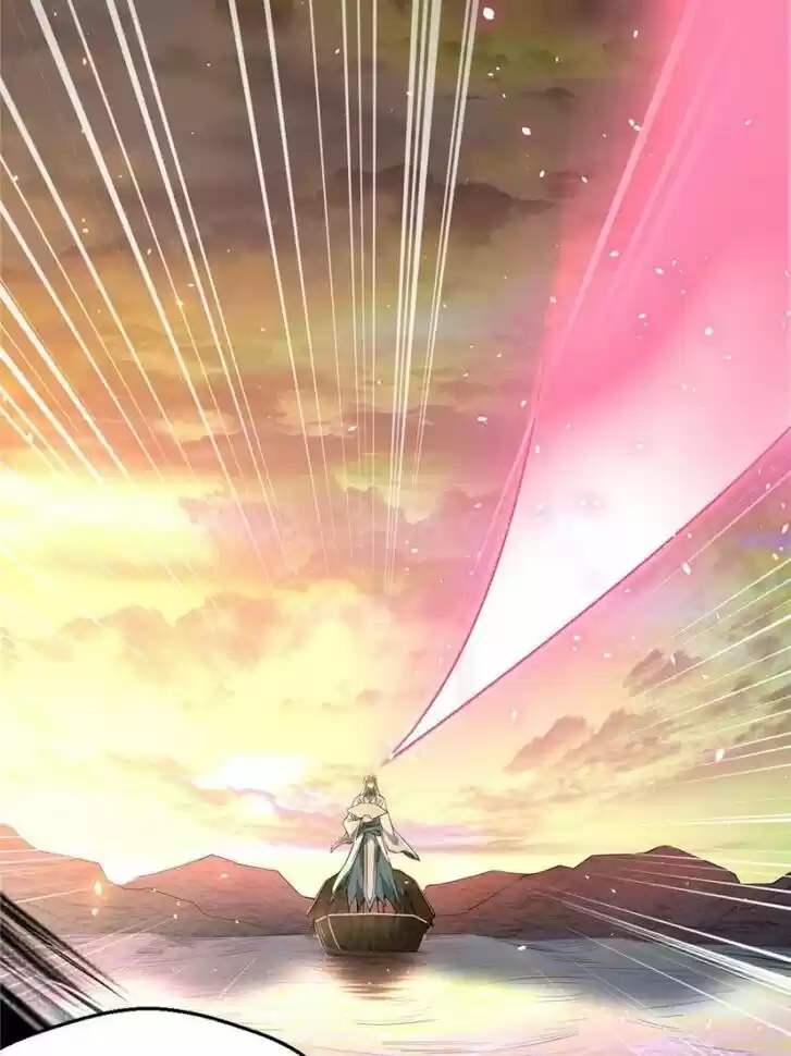 Good-for-Nothing Defies Common Sense: The Evil Emperor's Wild Consort (Novel) Ch.084