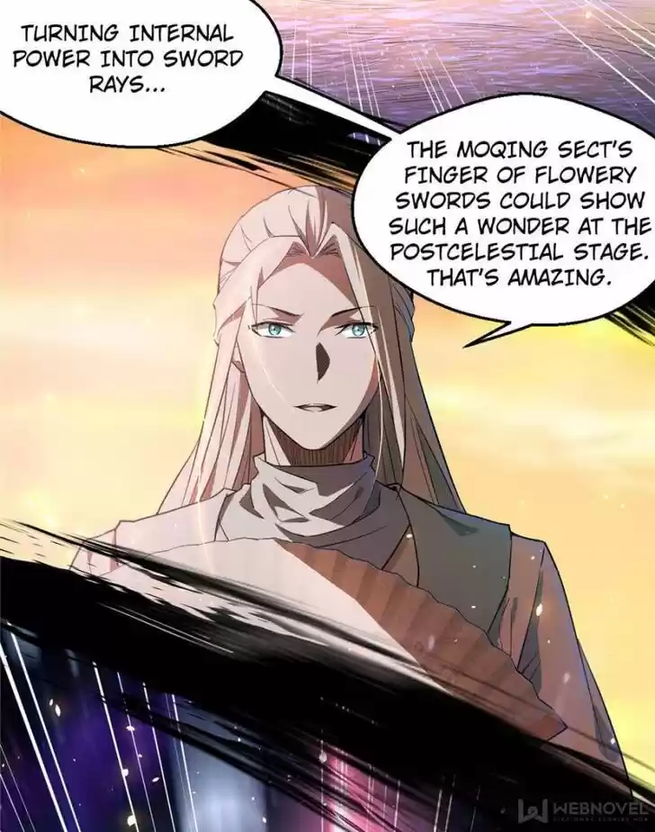 Good-for-Nothing Defies Common Sense: The Evil Emperor's Wild Consort (Novel) Ch.084