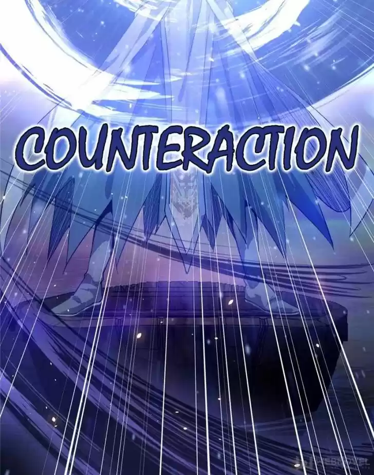 Good-for-Nothing Defies Common Sense: The Evil Emperor's Wild Consort (Novel) Ch.084