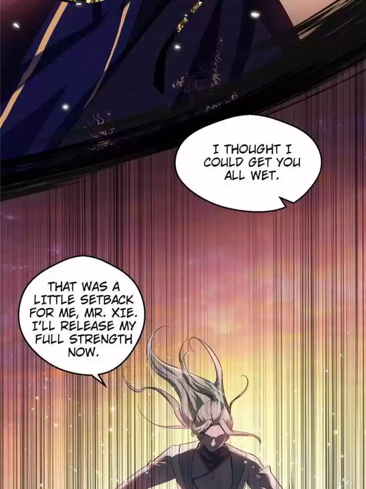 Good-for-Nothing Defies Common Sense: The Evil Emperor's Wild Consort (Novel) Ch.084