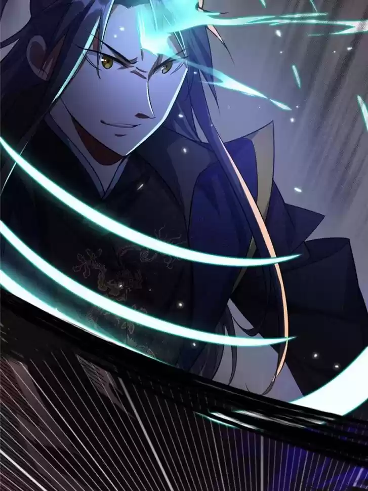 Good-for-Nothing Defies Common Sense: The Evil Emperor's Wild Consort (Novel) Ch.084