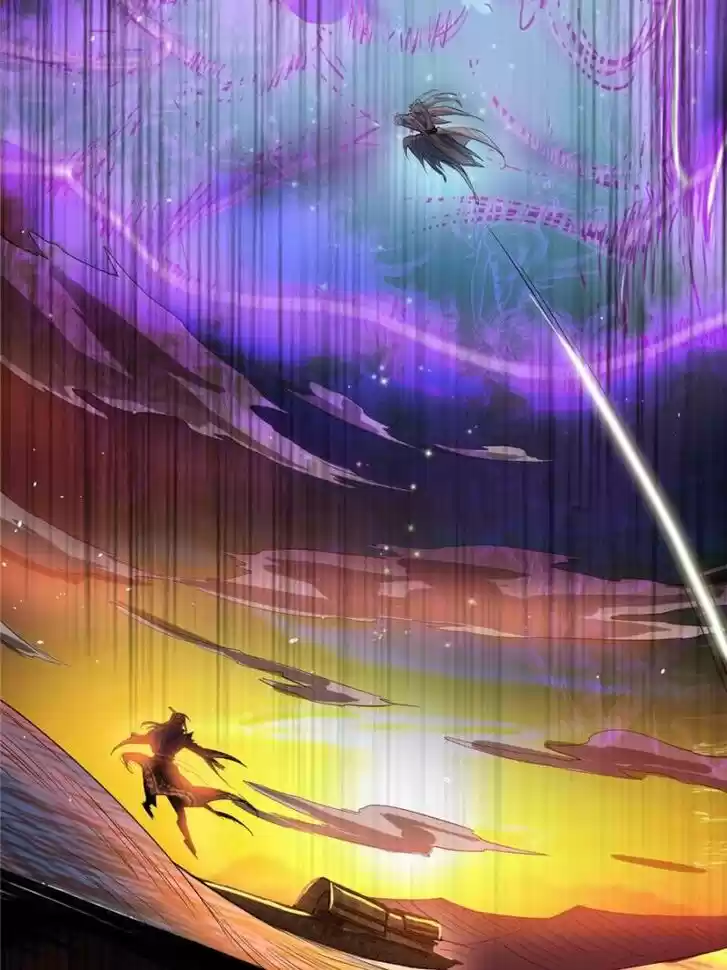 Good-for-Nothing Defies Common Sense: The Evil Emperor's Wild Consort (Novel) Ch.084