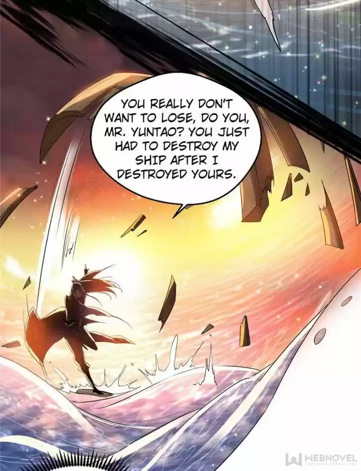 Good-for-Nothing Defies Common Sense: The Evil Emperor's Wild Consort (Novel) Ch.084