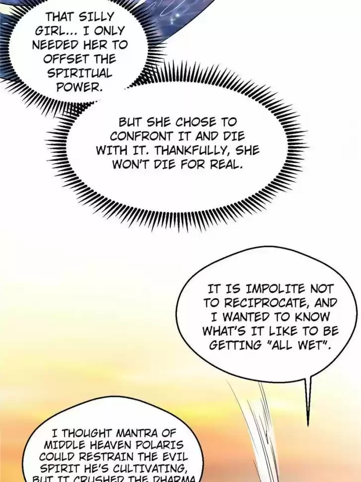 Good-for-Nothing Defies Common Sense: The Evil Emperor's Wild Consort (Novel) Ch.084