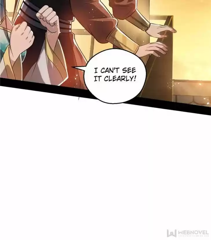 Good-for-Nothing Defies Common Sense: The Evil Emperor's Wild Consort (Novel) Ch.084