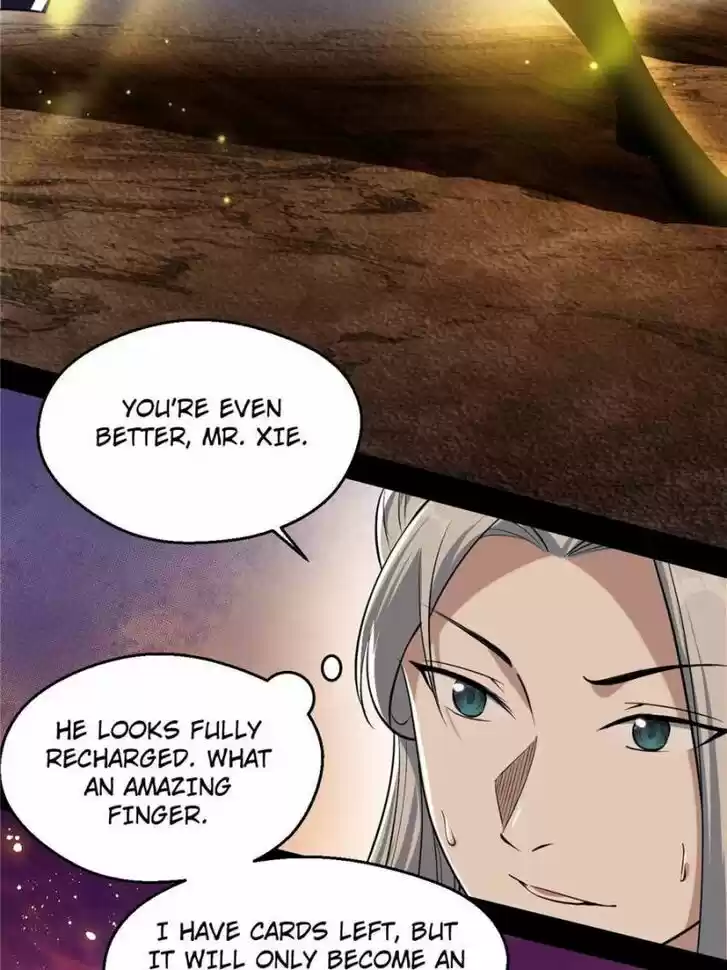 Good-for-Nothing Defies Common Sense: The Evil Emperor's Wild Consort (Novel) Ch.084