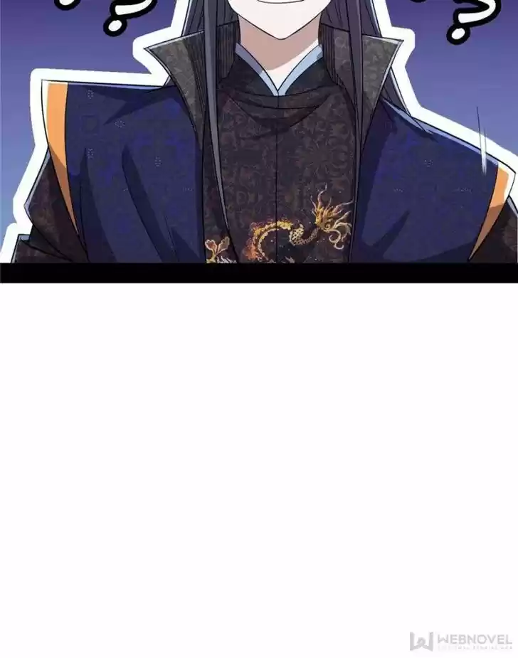 Good-for-Nothing Defies Common Sense: The Evil Emperor's Wild Consort (Novel) Ch.084