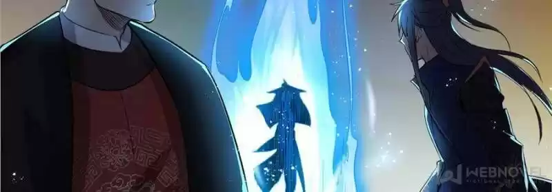 Good-for-Nothing Defies Common Sense: The Evil Emperor's Wild Consort (Novel) Ch.084