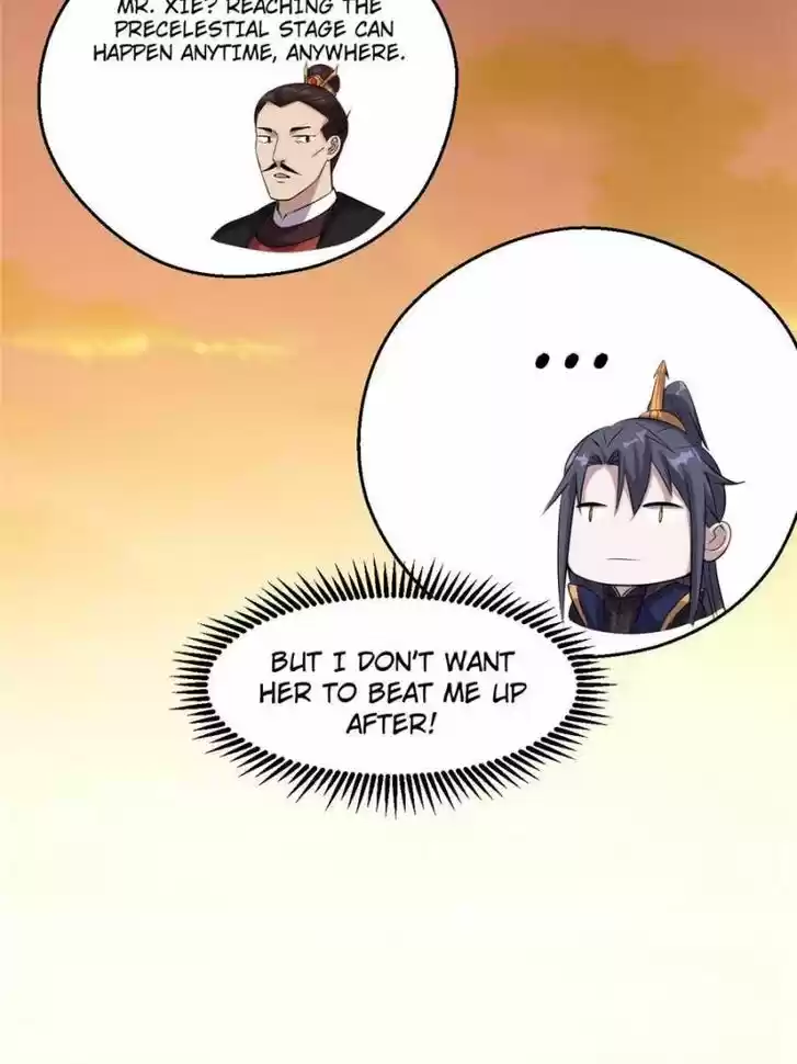 Good-for-Nothing Defies Common Sense: The Evil Emperor's Wild Consort (Novel) Ch.084