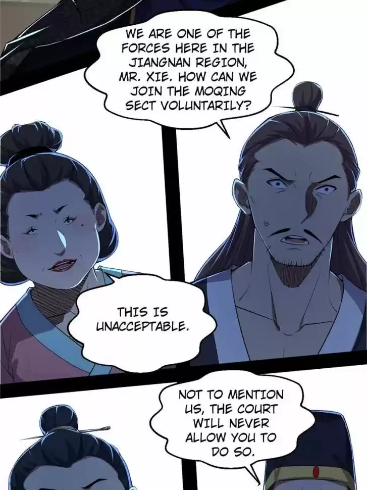 Good-for-Nothing Defies Common Sense: The Evil Emperor's Wild Consort (Novel) Ch.085