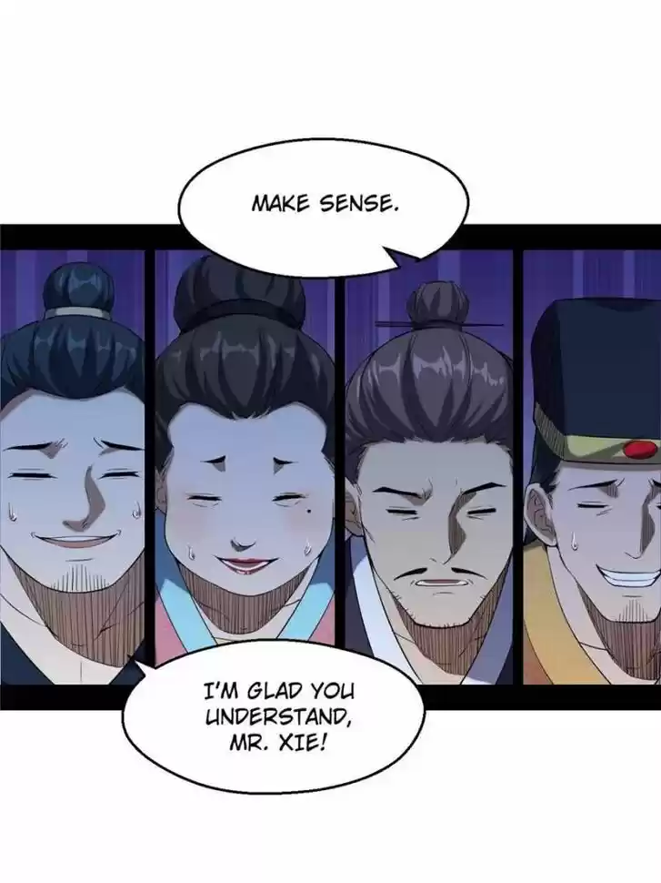 Good-for-Nothing Defies Common Sense: The Evil Emperor's Wild Consort (Novel) Ch.085