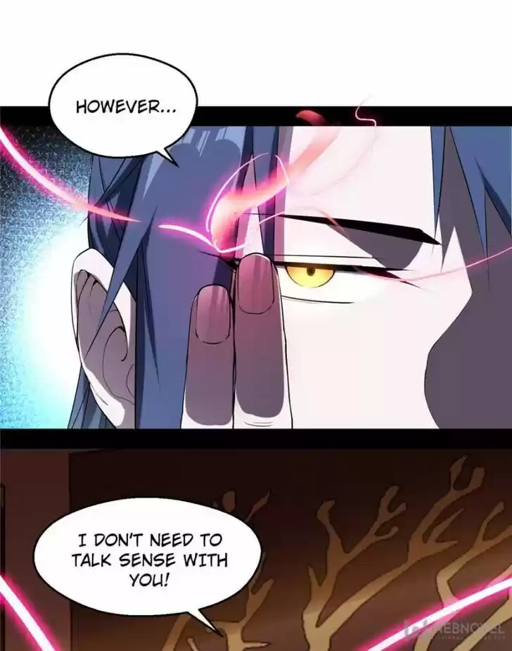 Good-for-Nothing Defies Common Sense: The Evil Emperor's Wild Consort (Novel) Ch.085